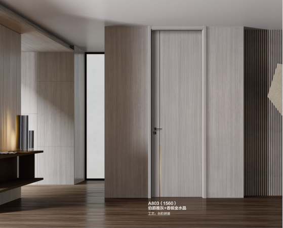 伯爵雅黑+香槟金水晶